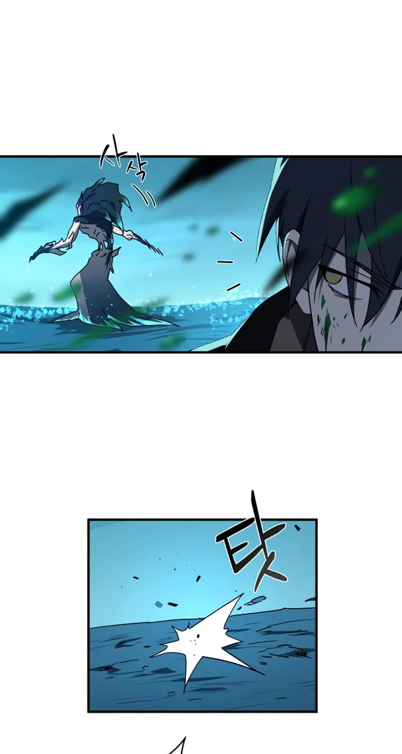 The Frozen Player Returns Chapter 7 page 94 - 