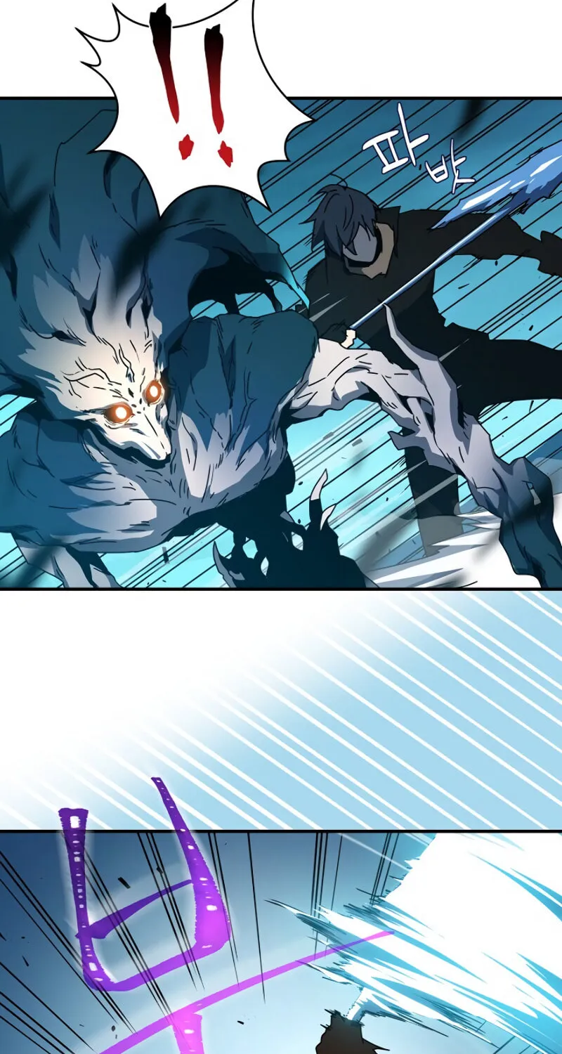 The Frozen Player Returns Chapter 7 page 95 - 