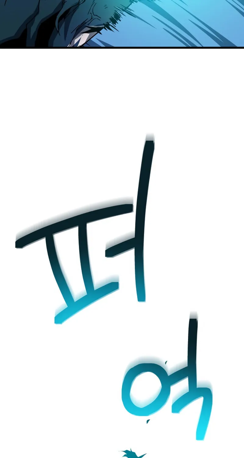 The Frozen Player Returns Chapter 7 page 97 - 