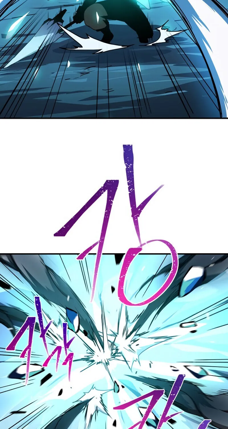 The Frozen Player Returns Chapter 8 page 11 - 