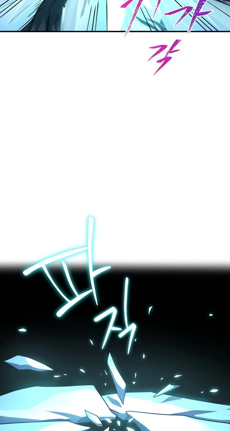 The Frozen Player Returns Chapter 8 page 12 - 