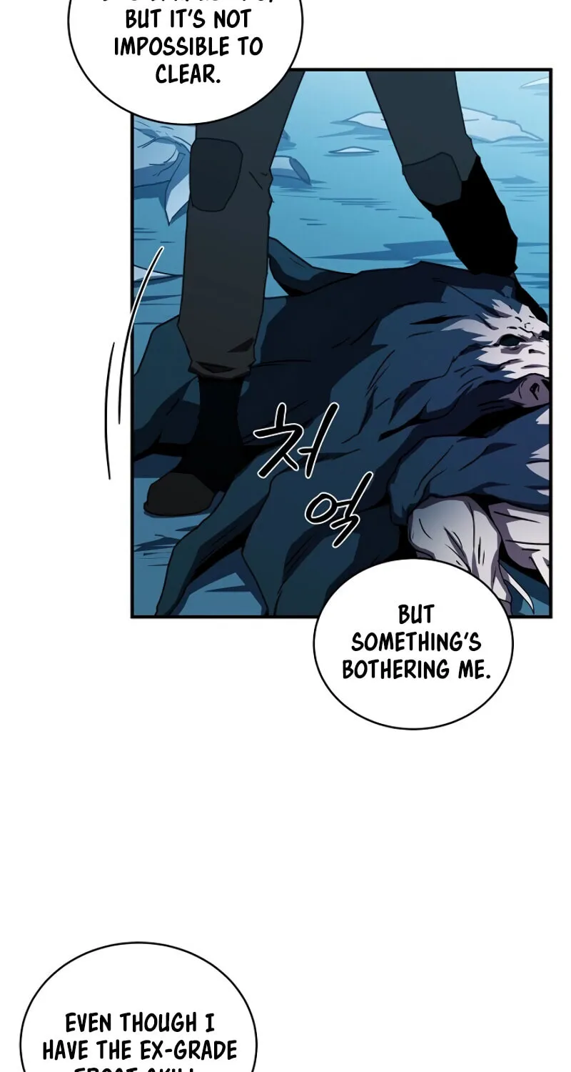 The Frozen Player Returns Chapter 8 page 19 - 