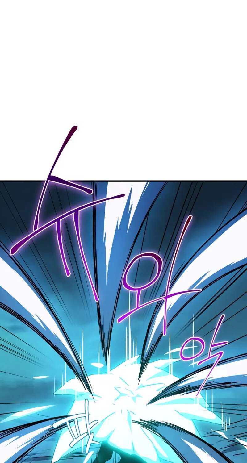 The Frozen Player Returns Chapter 8 page 10 - 