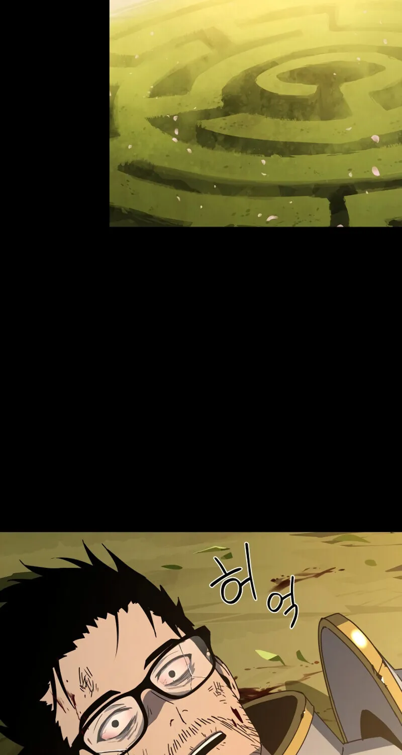 The Frozen Player Returns Chapter 9 page 23 - 