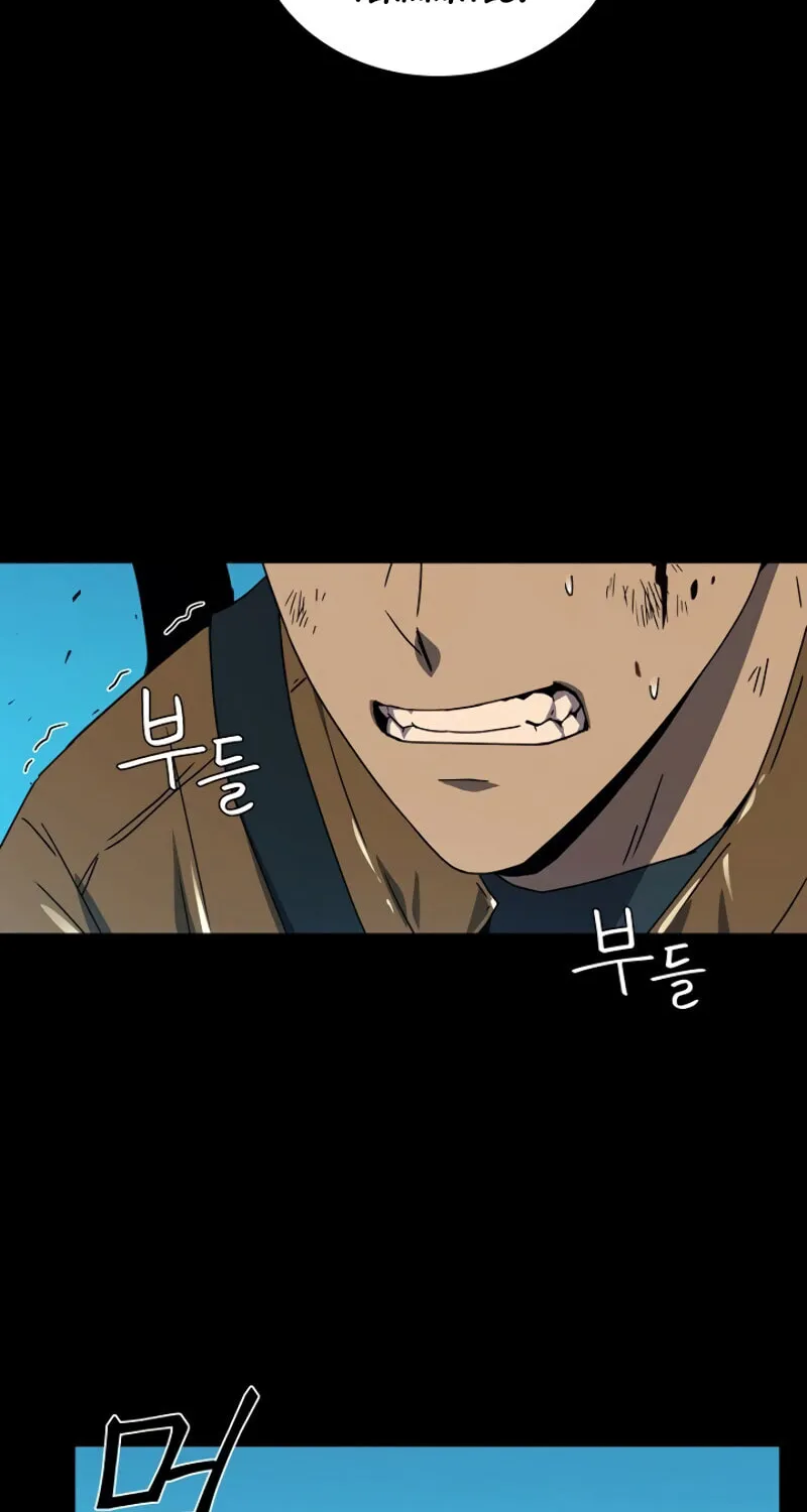 The Frozen Player Returns Chapter 9 page 64 - 