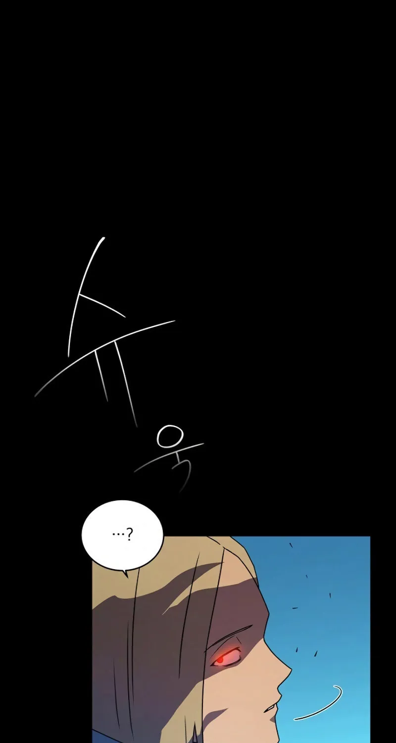 The Frozen Player Returns Chapter 9 page 70 - 