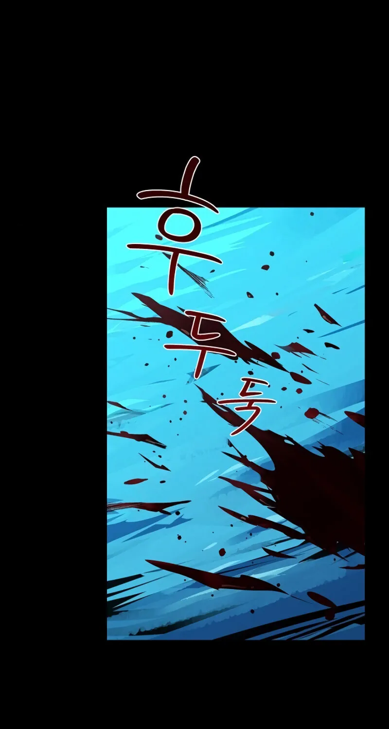 The Frozen Player Returns Chapter 9 page 78 - 