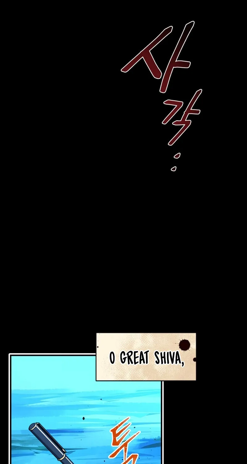 The Frozen Player Returns Chapter 9 page 94 - 