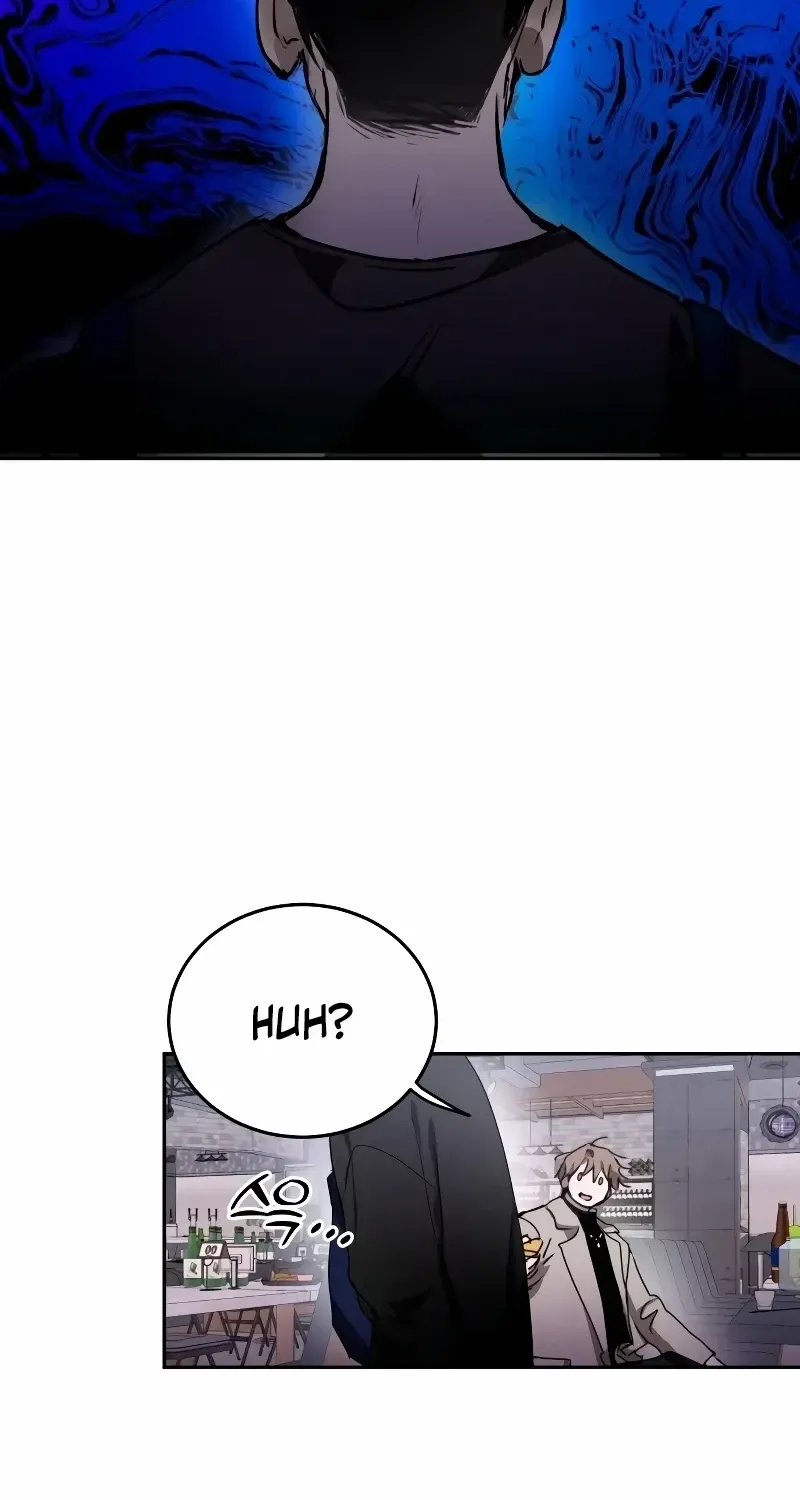 The Fundamental Law Chapter 1 page 77 - 