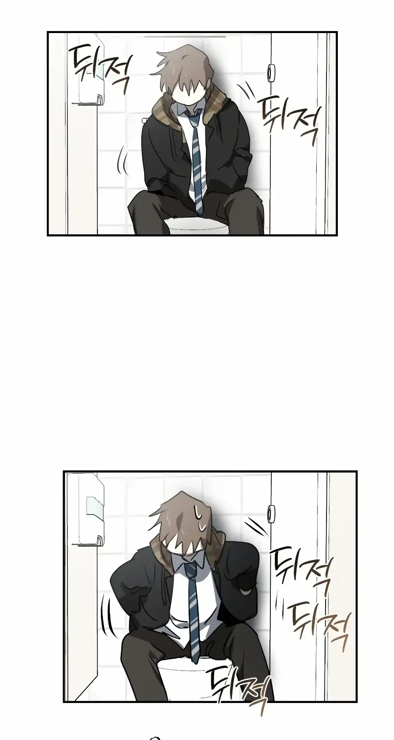 The Fundamental Law Chapter 11 page 65 - 