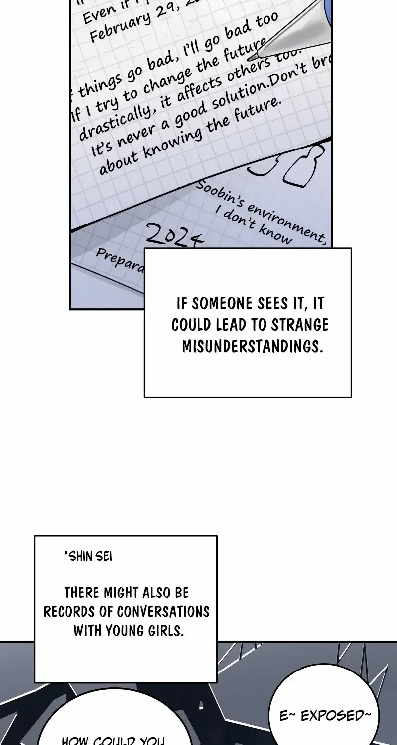 The Fundamental Law Chapter 12 page 18 - 