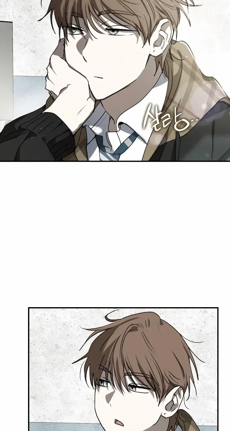 The Fundamental Law Chapter 14 page 8 - 