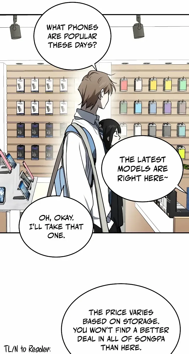 The Fundamental Law Chapter 16 page 9 - 