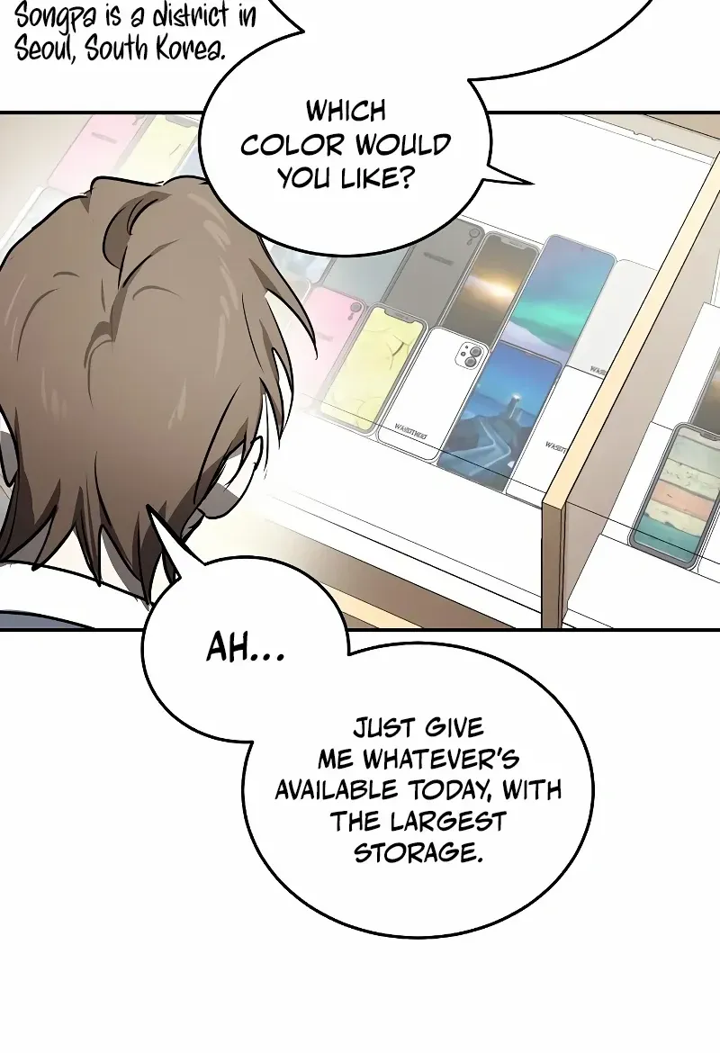The Fundamental Law Chapter 16 page 10 - 