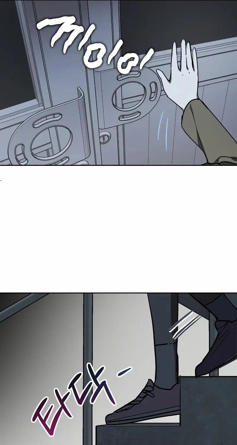 The Fundamental Law Chapter 17 page 41 - 