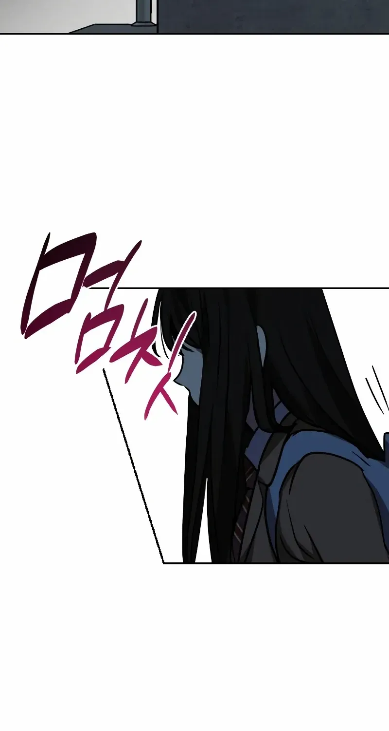The Fundamental Law Chapter 17 page 42 - 