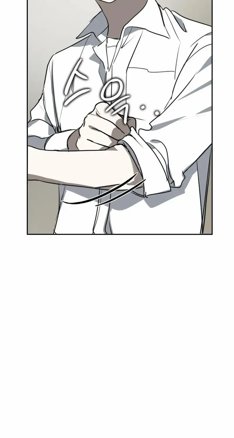 The Fundamental Law Chapter 18 page 11 - 
