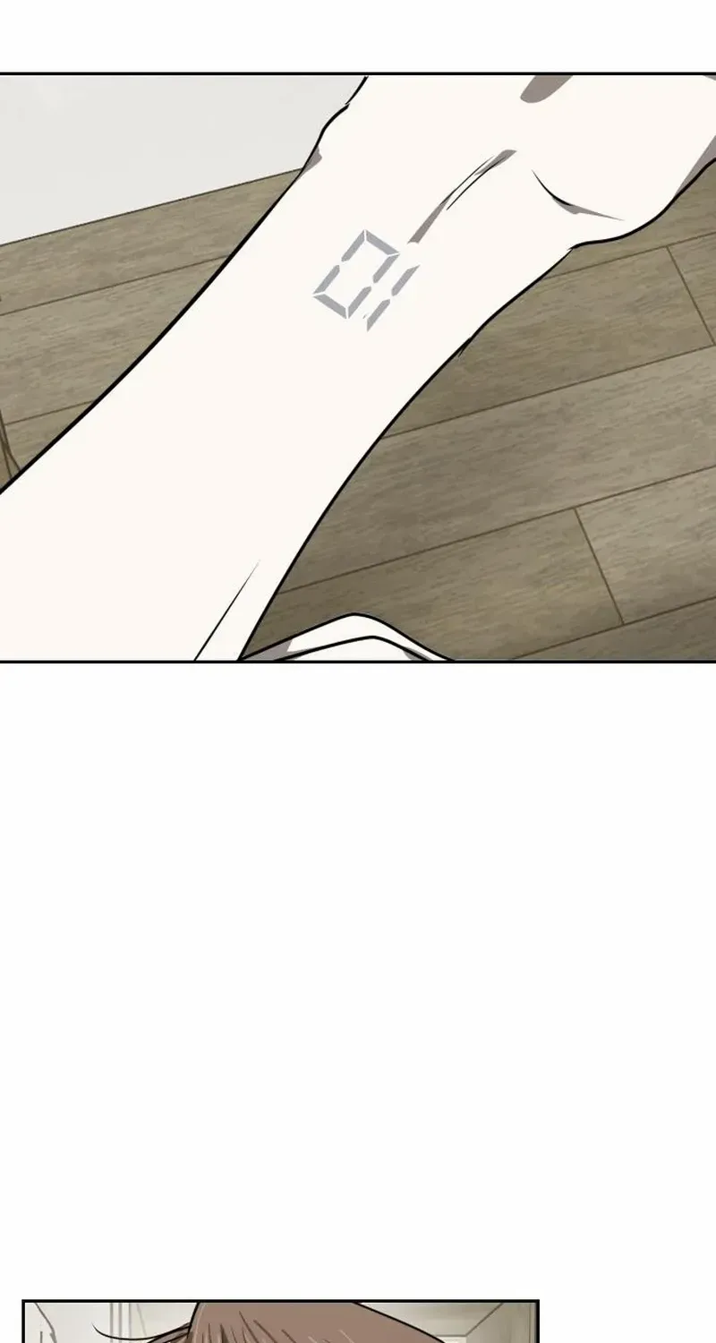 The Fundamental Law Chapter 18 page 12 - 