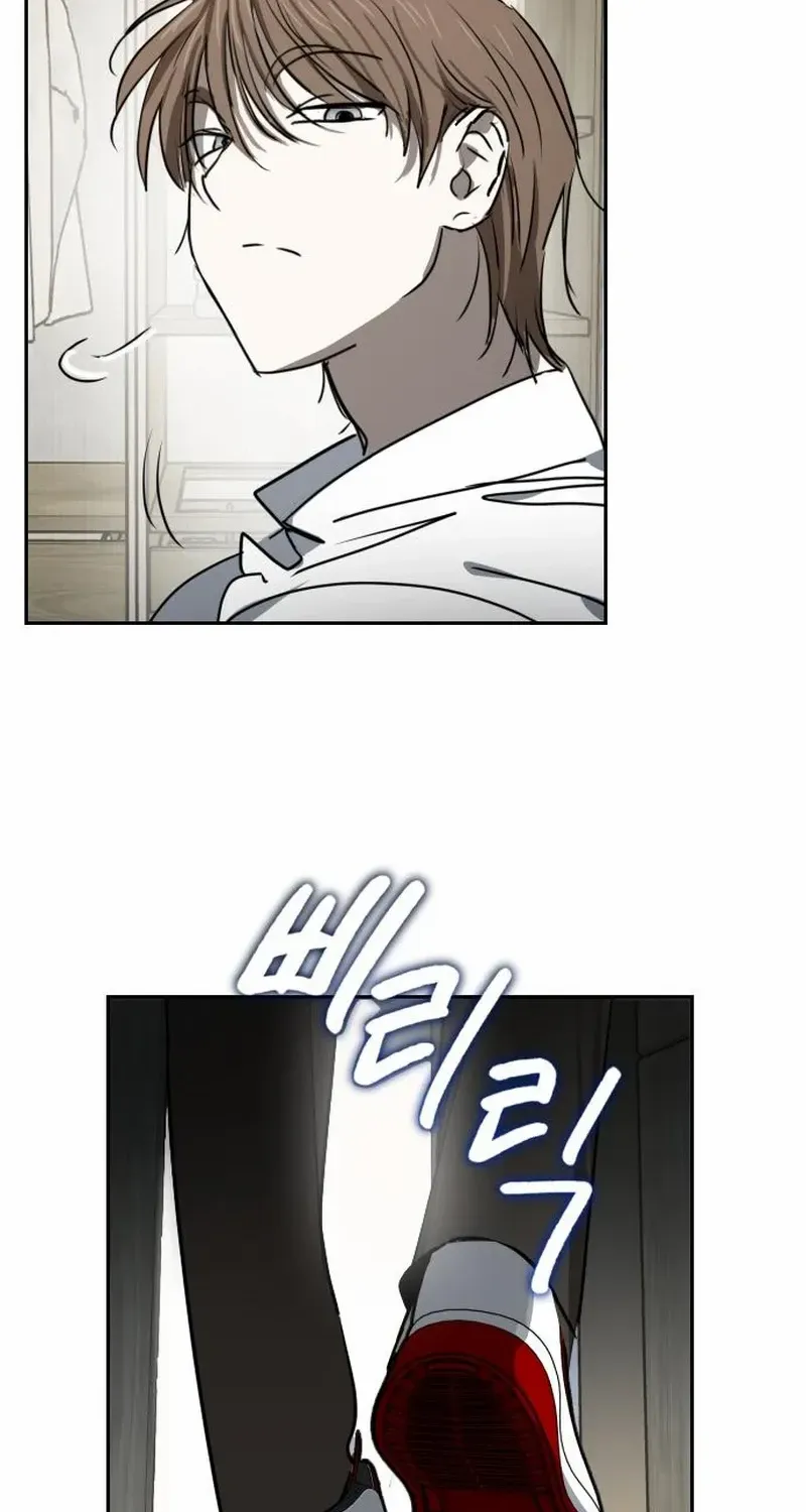 The Fundamental Law Chapter 18 page 13 - 