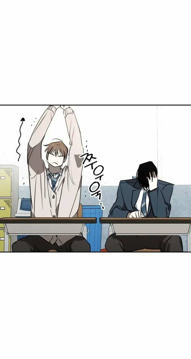 The Fundamental Law Chapter 18 page 25 - 