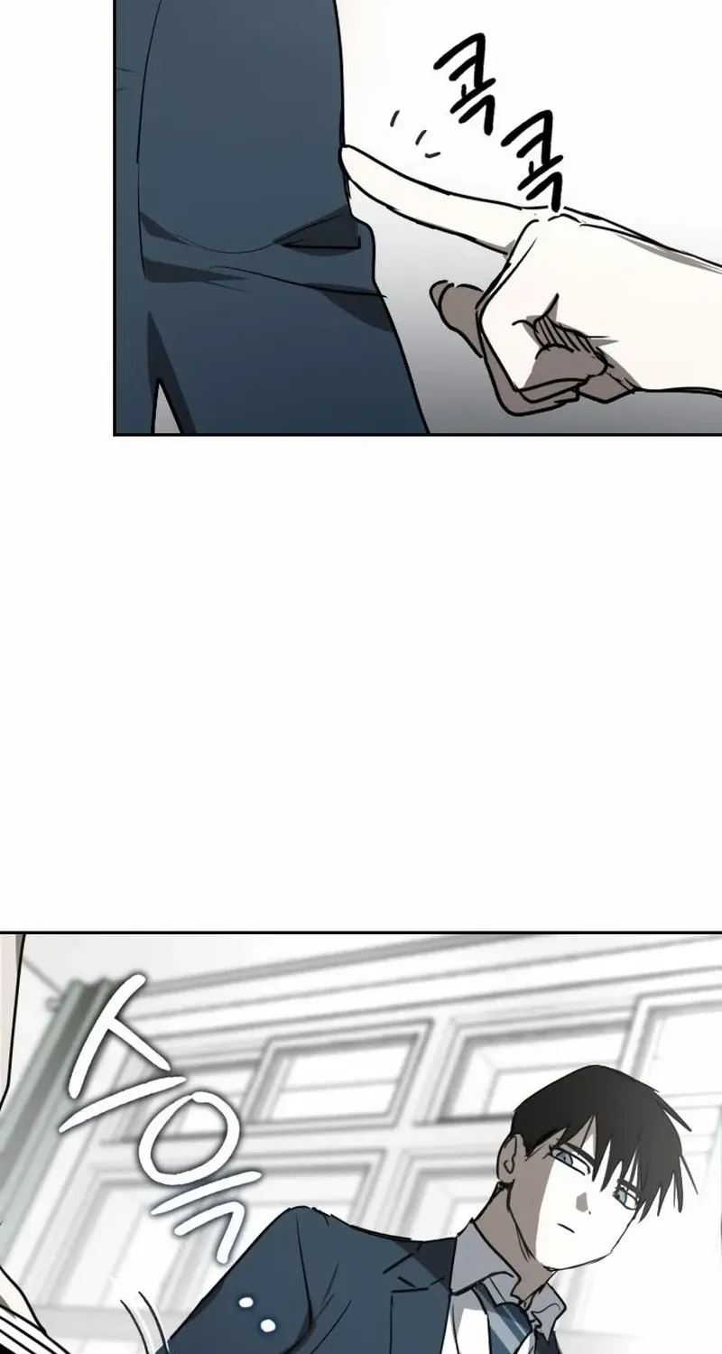 The Fundamental Law Chapter 18 page 27 - 