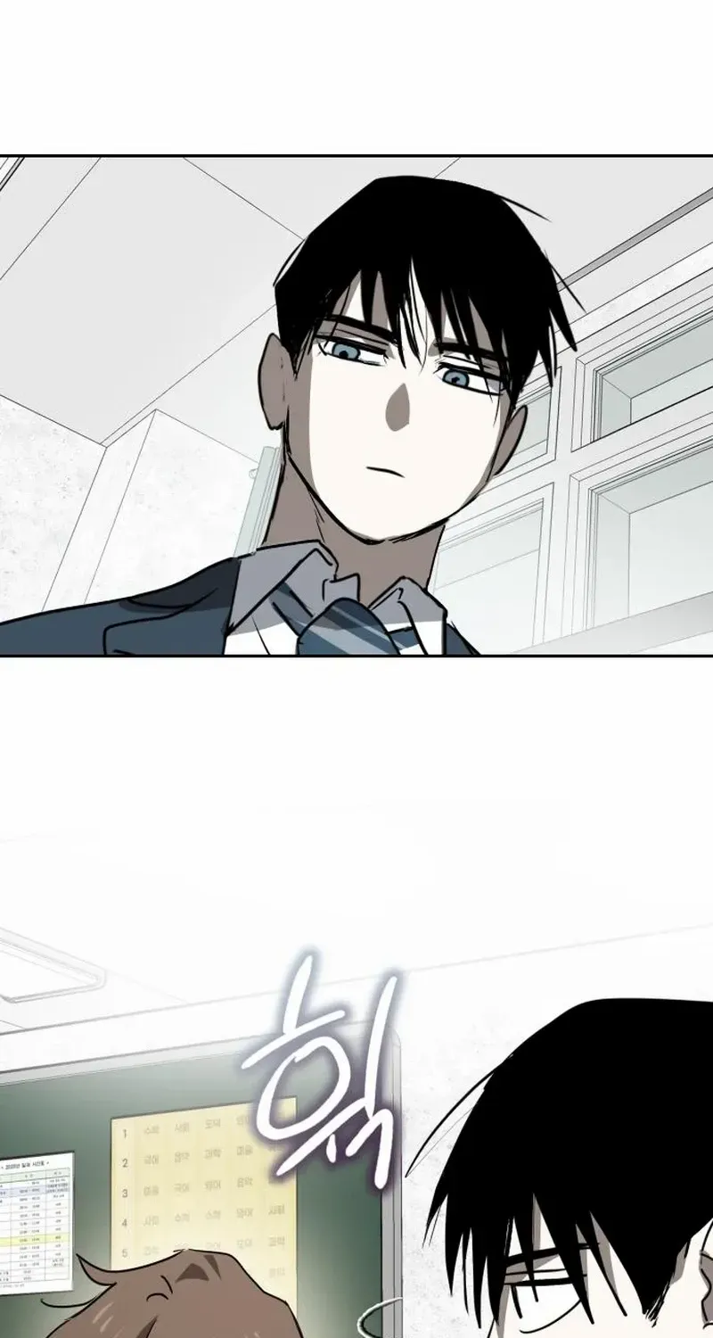 The Fundamental Law Chapter 18 page 33 - 
