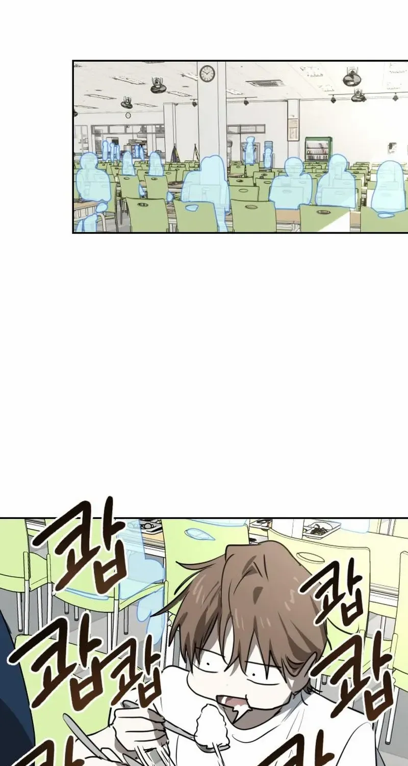 The Fundamental Law Chapter 18 page 40 - 