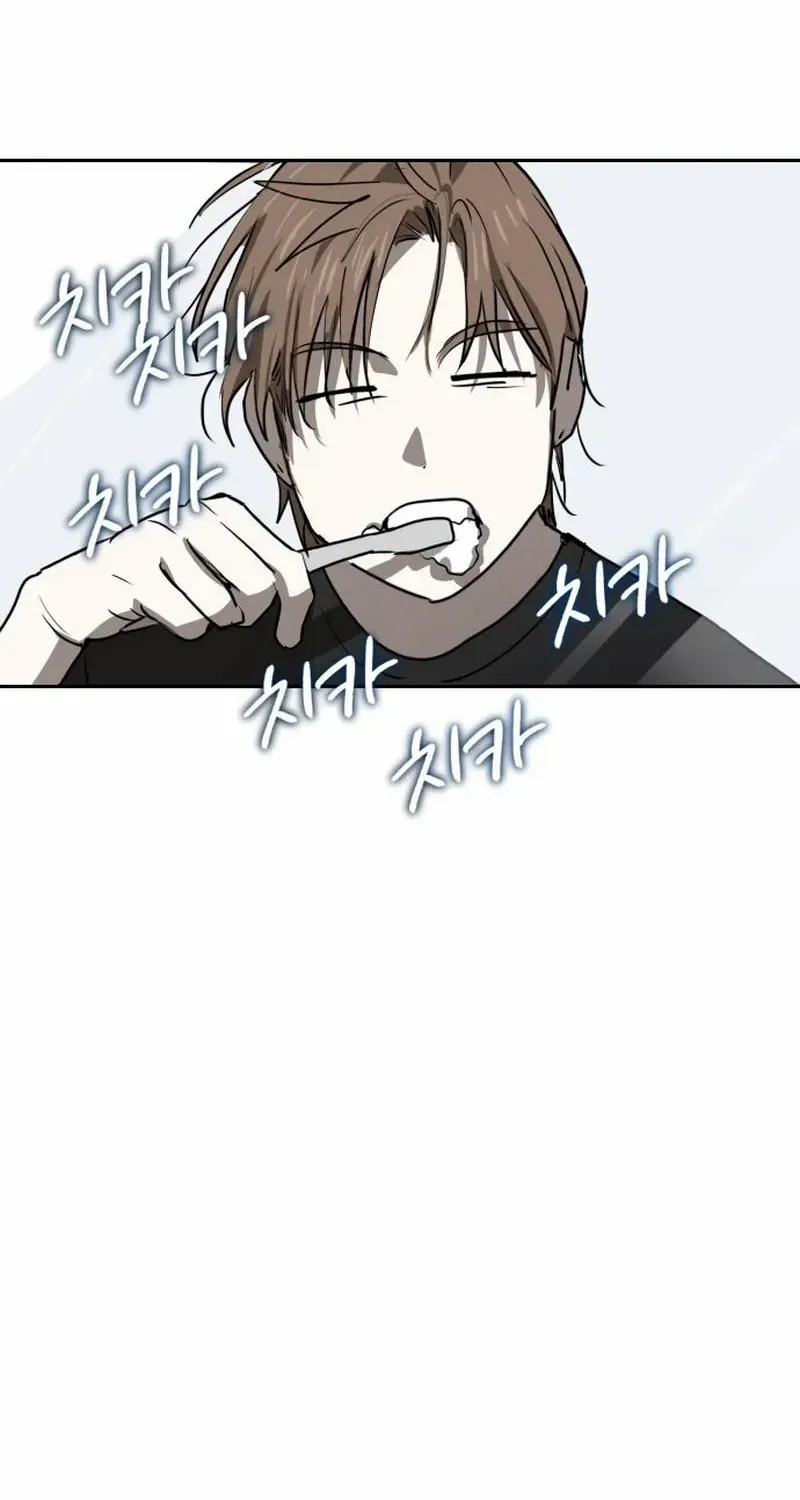 The Fundamental Law Chapter 18 page 8 - 
