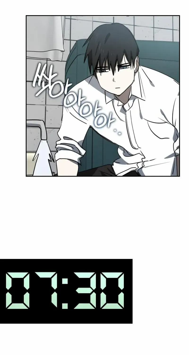 The Fundamental Law Chapter 18 page 9 - 