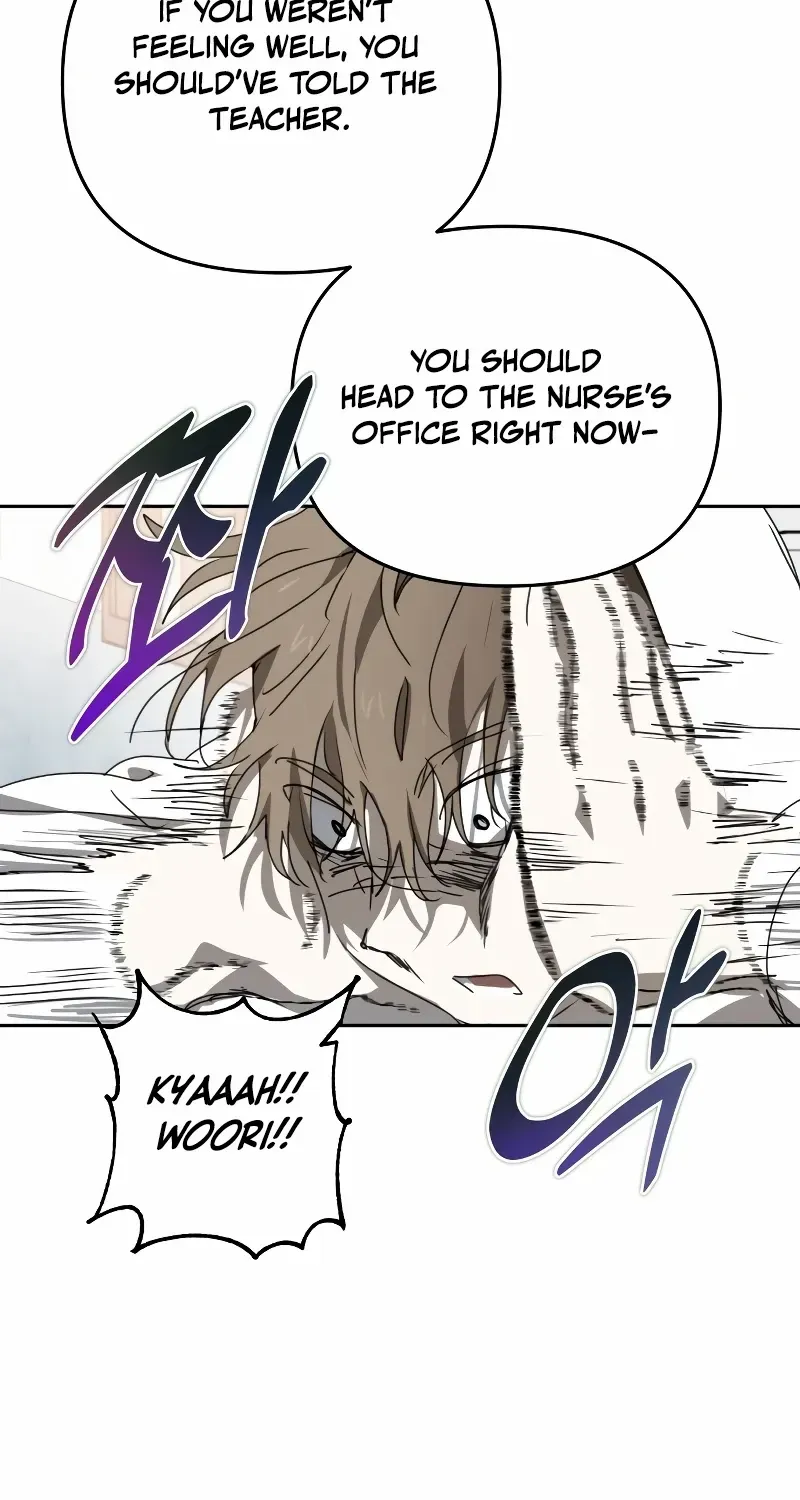 The Fundamental Law Chapter 2 page 17 - 