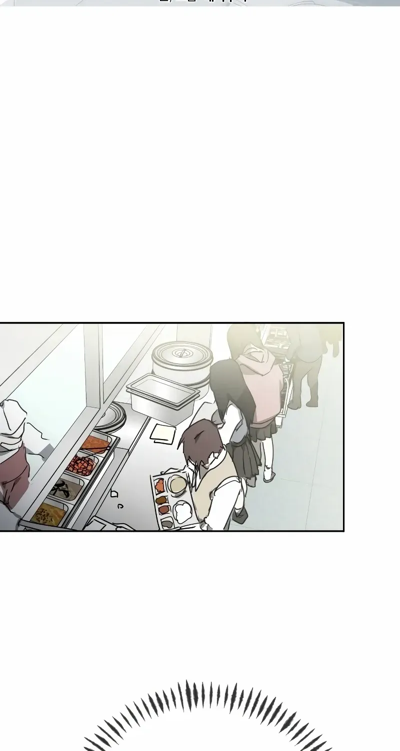 The Fundamental Law Chapter 2 page 28 - 