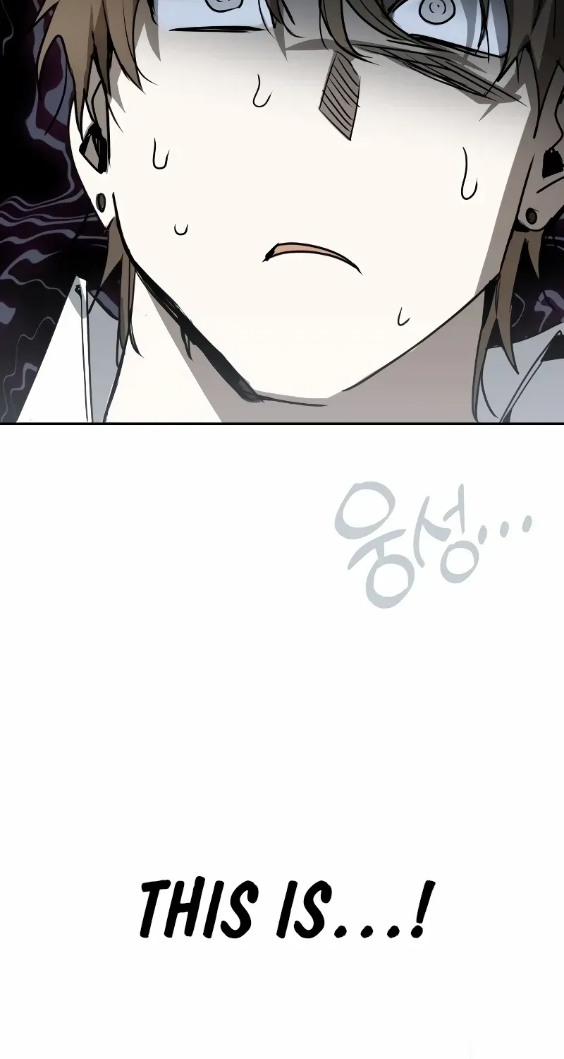 The Fundamental Law Chapter 2 page 5 - 