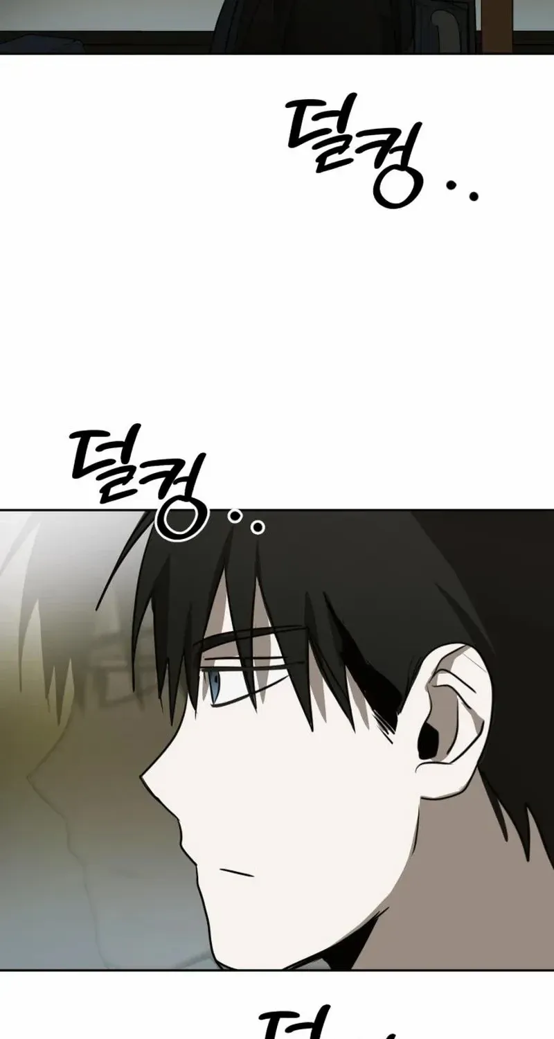 The Fundamental Law Chapter 21 page 45 - 