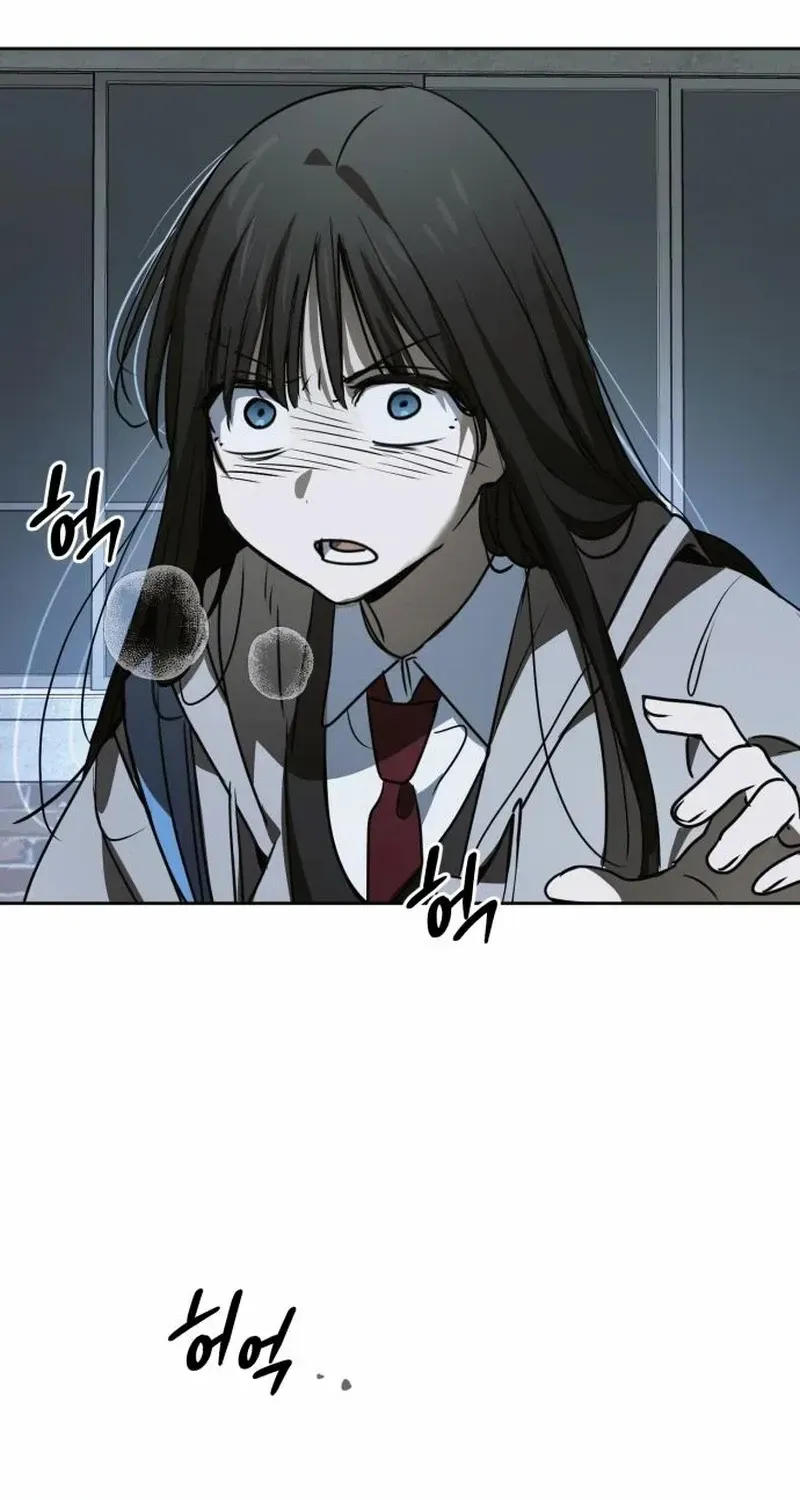 The Fundamental Law Chapter 21 page 77 - 