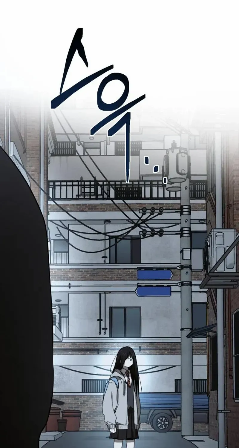 The Fundamental Law Chapter 21 page 79 - 