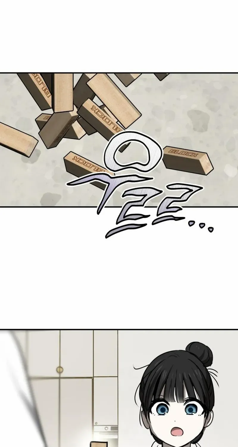 The Fundamental Law Chapter 25 page 15 - 