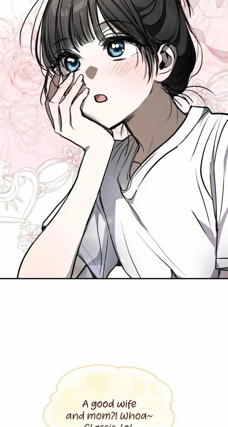 The Fundamental Law Chapter 25 page 24 - 