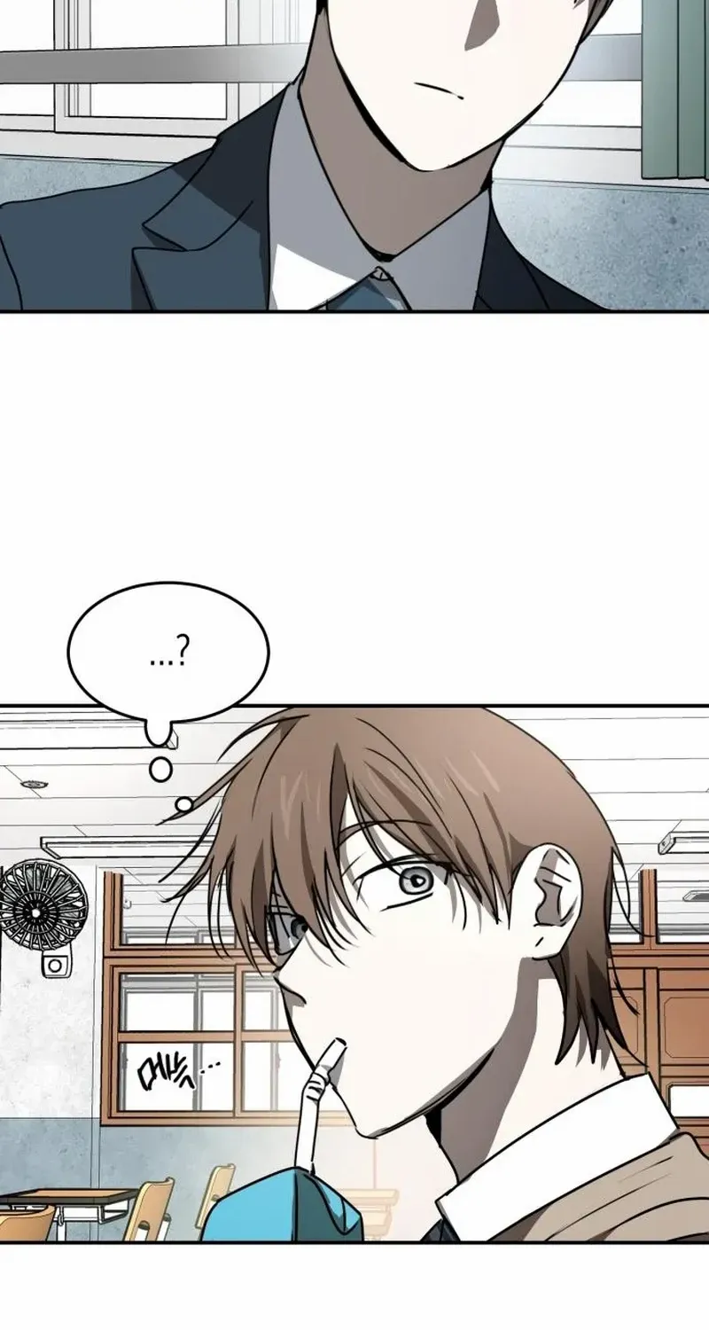 The Fundamental Law Chapter 25 page 48 - 