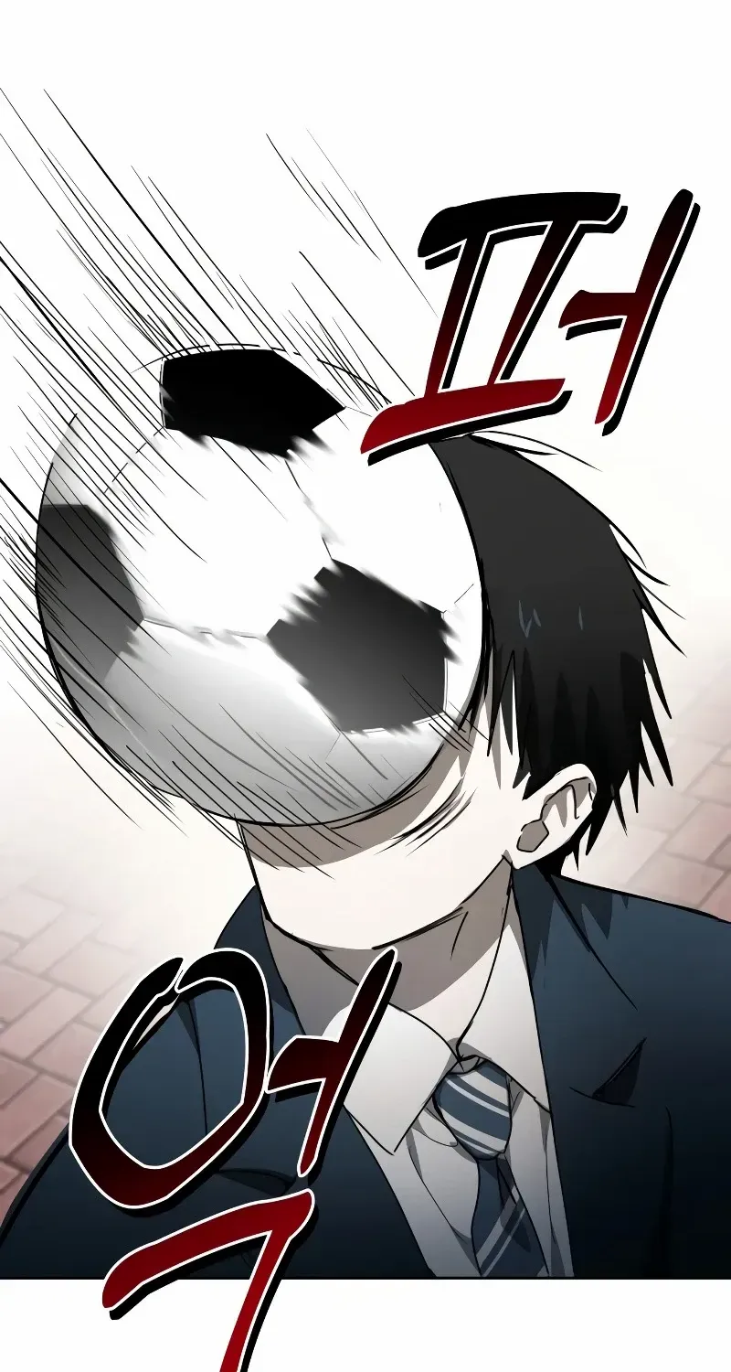 The Fundamental Law Chapter 3 page 62 - 
