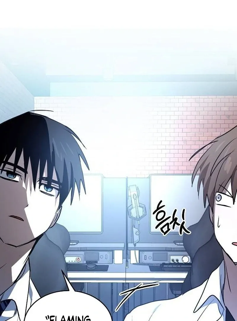 The Fundamental Law Chapter 31 page 21 - 