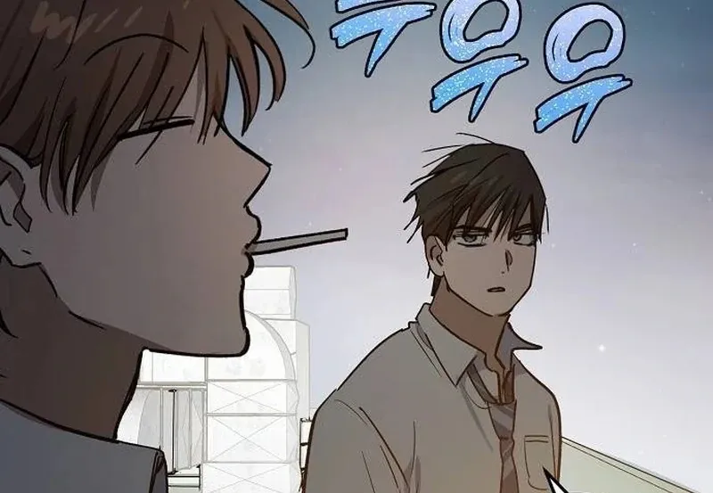 The Fundamental Law Chapter 32 page 11 - 