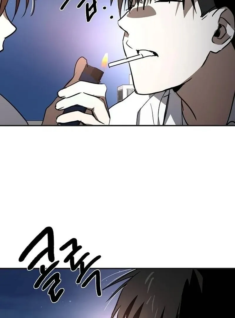 The Fundamental Law Chapter 32 page 51 - 