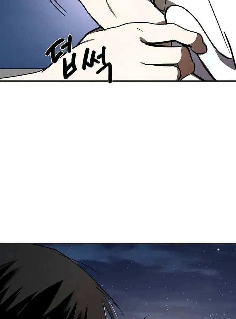 The Fundamental Law Chapter 32 page 53 - 