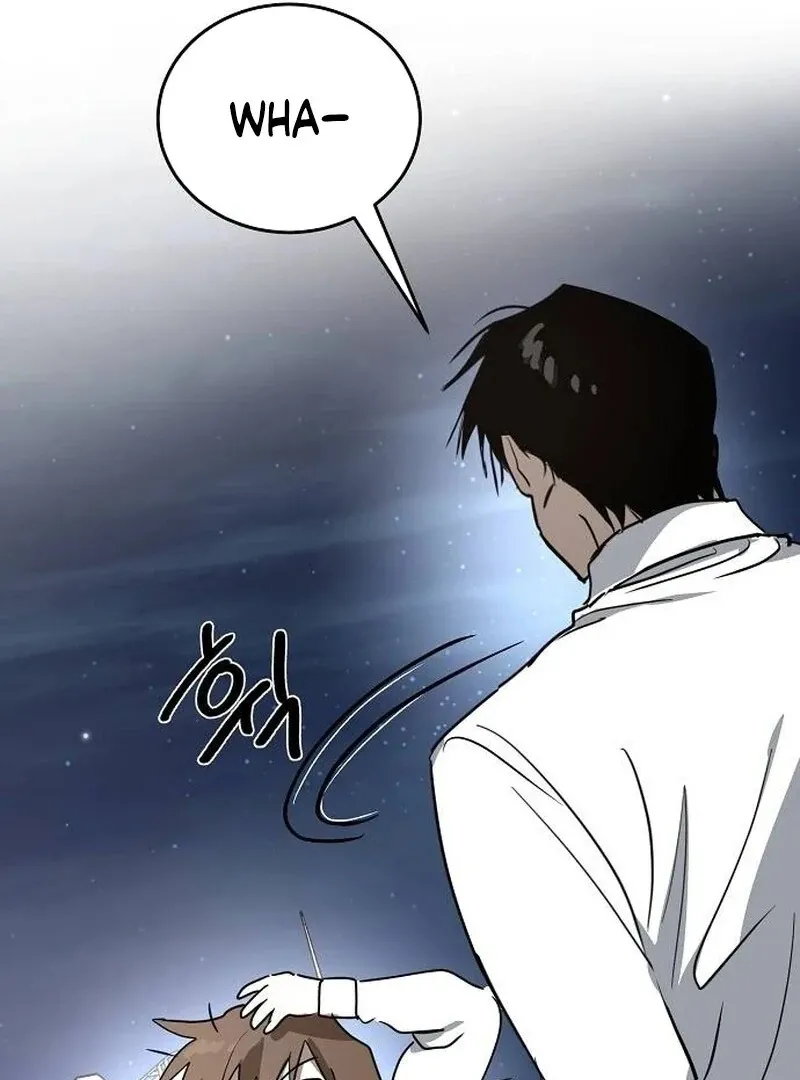 The Fundamental Law Chapter 32 page 69 - 