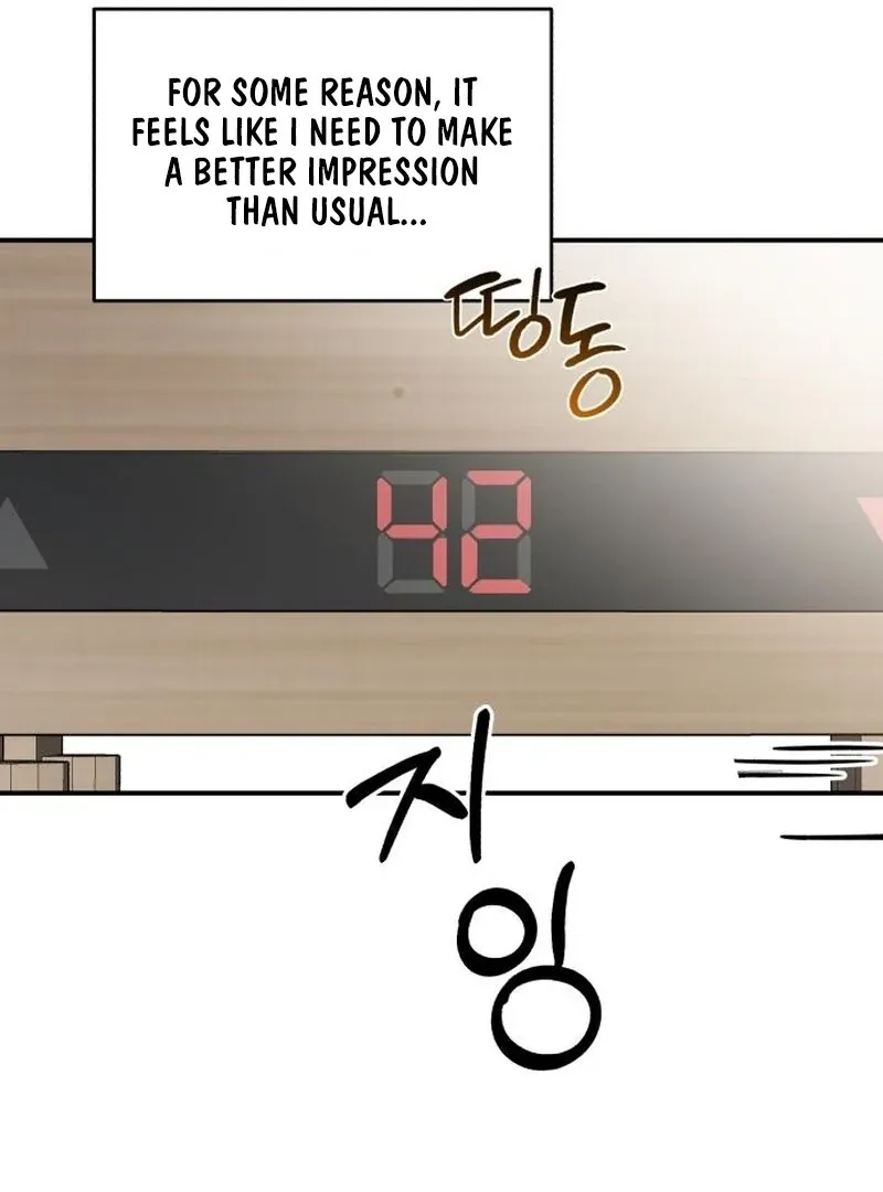 The Fundamental Law Chapter 33 page 22 - 