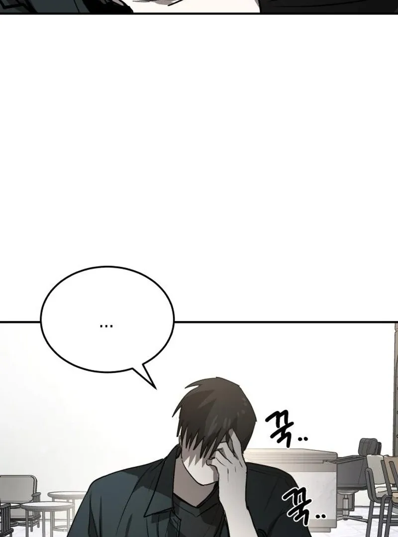 The Fundamental Law Chapter 33 page 39 - 