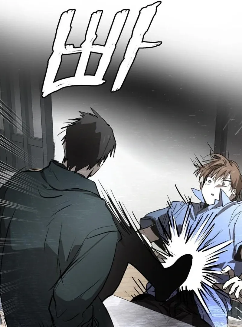 The Fundamental Law Chapter 33 page 48 - 