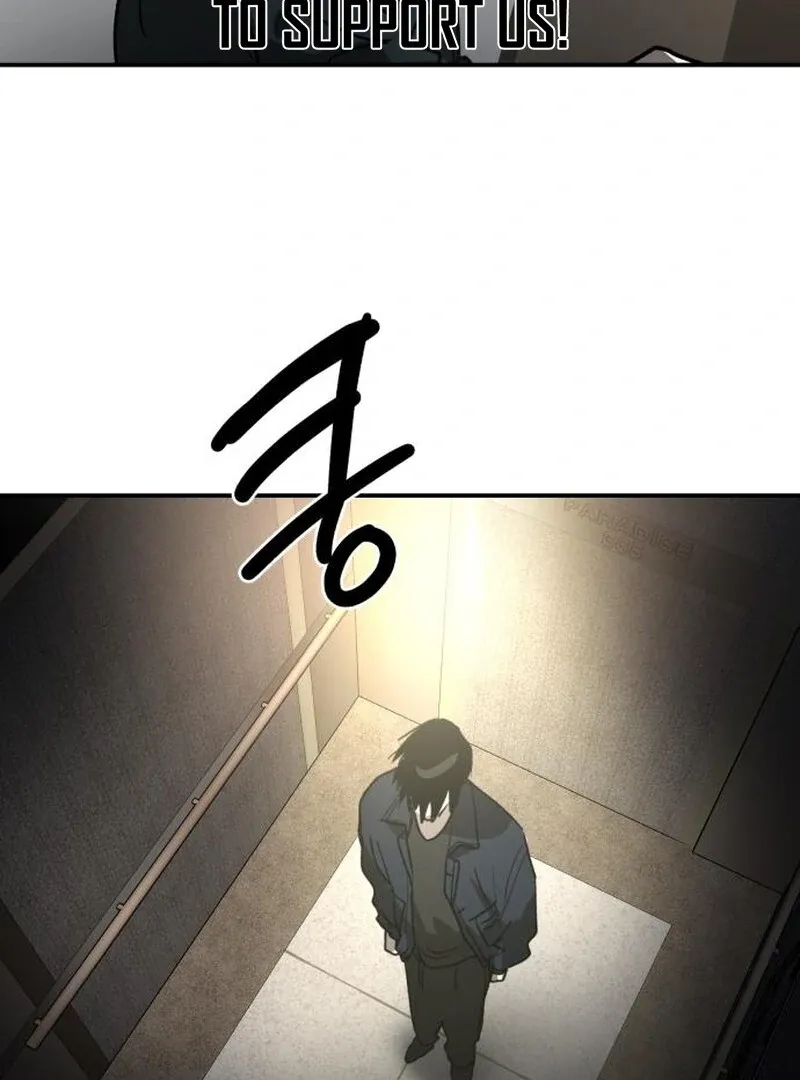The Fundamental Law Chapter 33 page 67 - 