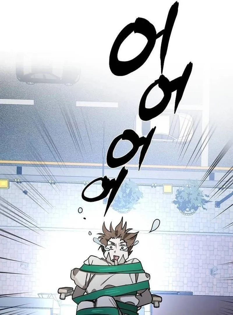 The Fundamental Law Chapter 34 page 13 - 