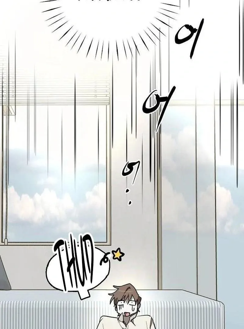 The Fundamental Law Chapter 34 page 16 - 